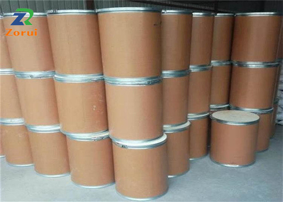 Ein guter Preis. 99% Hydroxyapatite/HAP Food And Feed Additives CAS 1306-06-5 Online