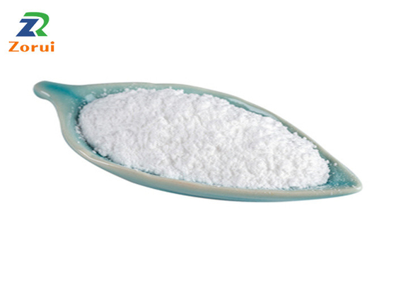Ein guter Preis. Leuchtendes Perlen-Pigment Mica Powder CAS 12001-26-2 Online