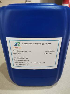 Ein guter Preis. Fabrik CAS 9003-09-2 Poly ((Methylvinylether) 50% PVME Lutonal M40 Ersatz Online