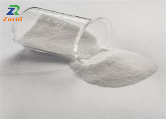 Ein guter Preis. Inositol Myo-Inositol Lebensmittel- und Futtermittelzusatzstoffe CAS 87-89-8 Pulverzusatzstoff Online