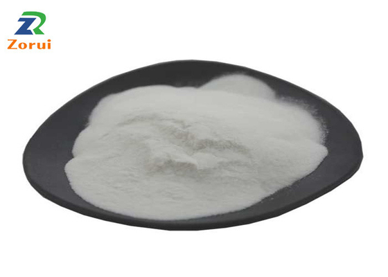 Ein guter Preis. Lebensmittel-Zusatzstoff-Verdickungsmittel-Xanthan-Gummi pulverisieren CAS 11138-66-2 Online