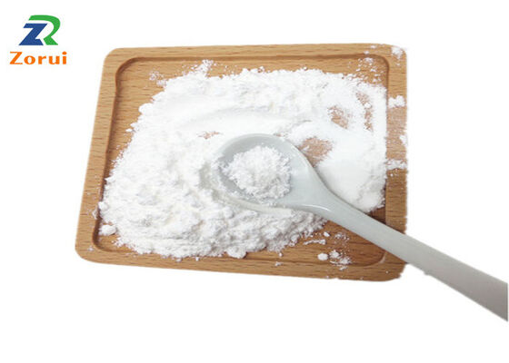 Ein guter Preis. 99% Vitamin U/ DL-Methionin Methylsulfoniumchlorid CAS 3493-12-7 Pulver Nahrungsergänzungsmittel Online