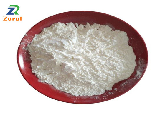 Ein guter Preis. Antibiotisches HCL-DL-Carnitin-Hydrochlorid pulverisieren CAS 461-05-2 Online