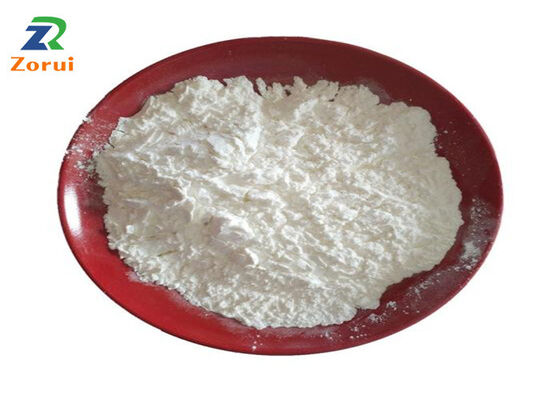 Ein guter Preis. DL-Carnitin-Hydrochloridess-Pulver CAS 461-05-2 DL-Carnitin-HCL, antibakteriell Online