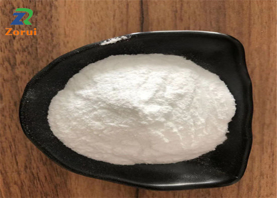 Ein guter Preis. Cholinchlorid-Pulver CAS 67-48-1 der ISO-Lebensmittel-und -zufuhr-Zusatzstoff-99% Online