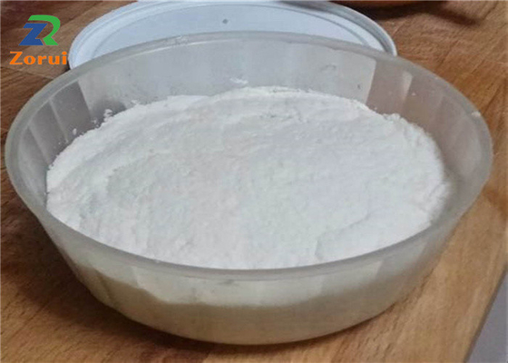 Ein guter Preis. N-Acetyl-L-Methionin-Aminosäure pulverisieren CAS 65-82-7 Online