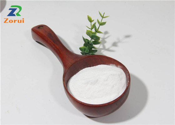 Ein guter Preis. CAS 67784-82-1 Polyglycerol-Estere von Fettsäuren Lebensmittelzusatzstoff Emulgator E475 Pulver Online