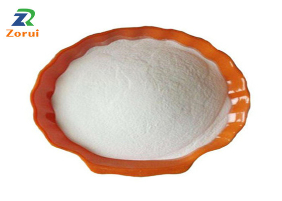 Ein guter Preis. Beta Nicotinamide Adenine Dinucleotide Disodium salzen NADH CAS 606-68-8 Online
