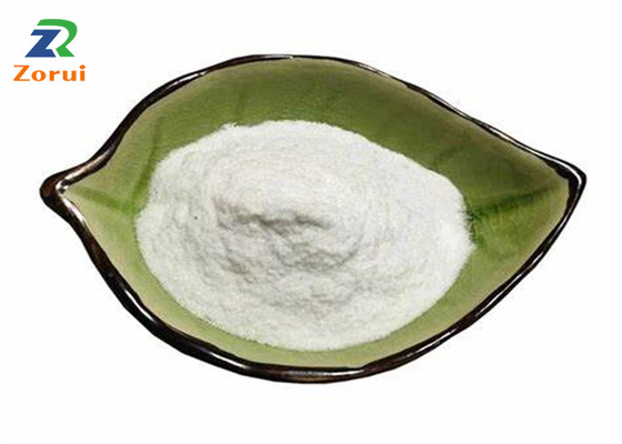 Ein guter Preis. 99% Laktose-wasserfreie Pulver-Naturkost-Süßstoffe CAS 63-42-3 Online