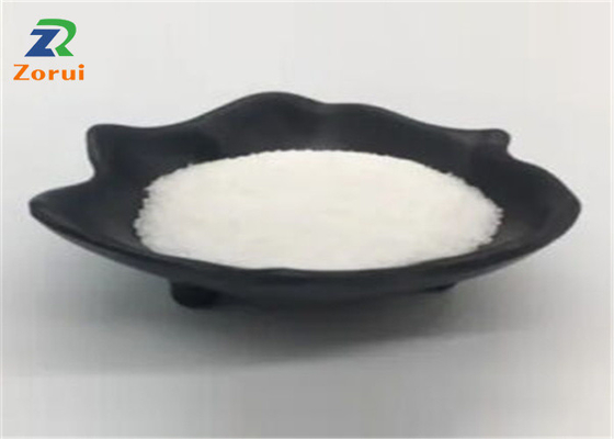 Ein guter Preis. Ergänzungen des 99% L-Citrullin-apfelsauren Salzes pulverisieren CAS 372-75-8 Online