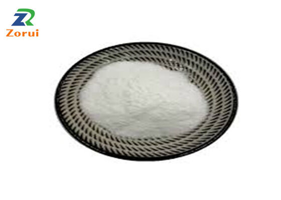 Ein guter Preis. Natriumpropionat Natriumpropionatpulver CAS 137-40-6 Online