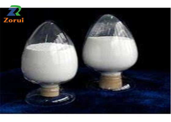 Ein guter Preis. Mg3 ((PO4) 2.XH2O Lebensmittelzusatzstoff Trimagnesiumphosphat CAS 7757-87-1 Online