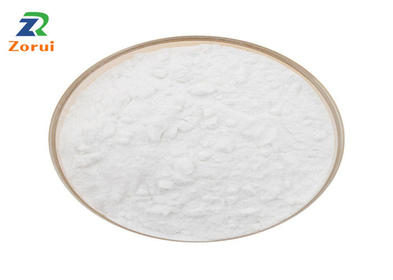 Ein guter Preis. Laktose-Monohydrat-Süßstoff-Lebensmittel-Zusatzstoff-Alpha-D-Laktose-Monohydrat CAS 5989-81-1 Online