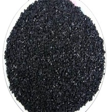 Ein guter Preis. Wasserbehandlungs-granulierte Aktivkohle mit ≤10% Ash Content And Black Appearance Online