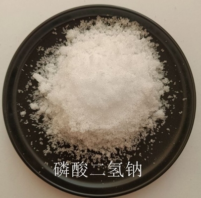 Ein guter Preis. CAS 7558-80-7 NaH2PO4 Mononatriumphosphat für Backpulver und Käse Online