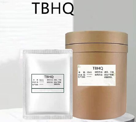 Ein guter Preis. TBHQ Tert-Butylhydrochinon Antioxidans und Kosmetika Konservierungsmittel Lebensmittelpulver Online