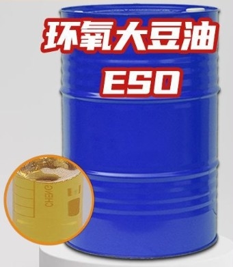 Ein guter Preis. CAS 8013-07-8 Epoxidiertes Sojaöl ESBO Epoxidiertes Sojaöl Plastizierungsmittel und Stabilisator für Polymer Online
