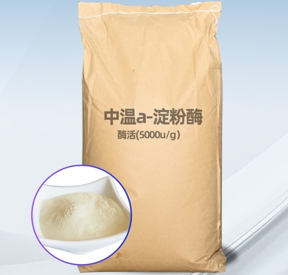 Ein guter Preis. Food Grade Alpha-Amylase Enzyme CAS 9000-90-2 for Beer Industry Online