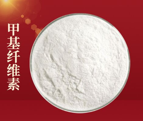 Ein guter Preis. CAS 9004-67-5 Methylcellulose, Verdickungsmittel und Stabilisator in Lebensmittelqualität Online