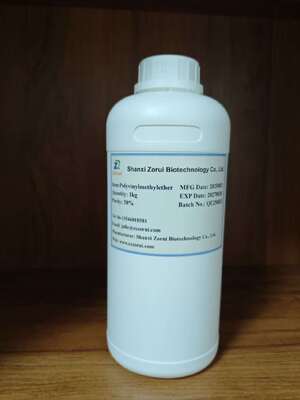 Ein guter Preis. CAS 9003-09-2 Vinylmethylether-Polymer 50% Poly(vinylmethylether) PVME Polyvinylmethylether Online